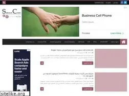 Sites similar to service-code.com