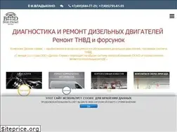 Sites similar to service-diesel.ru