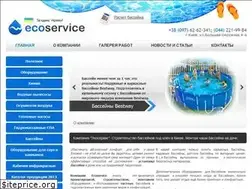 Sites similar to service-eco.com.ua