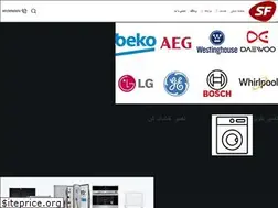 Sites similar to service-fa.com