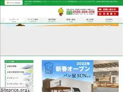 Sites similar to service-fuji.co.jp