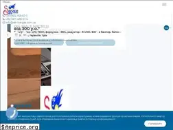 Sites similar to service-gas.com.ua