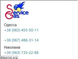 Sites similar to service-gas.ua