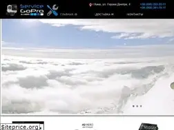 Sites similar to service-gopro.com