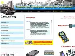 Sites similar to service-grad.ru