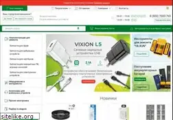 Sites similar to service-gsm.ru