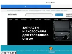 Sites similar to service-help.ru