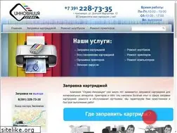 Sites similar to service-innovacia.ru