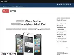 Sites similar to service-iphone.gr