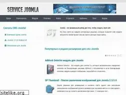 Sites similar to service-joomla.ru