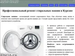 Sites similar to service-kurgan.ru