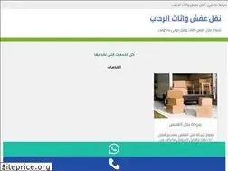 Sites similar to service-kw.com