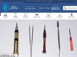 Sites similar to service-laptop.ru