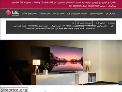 Sites similar to service-lg.ir