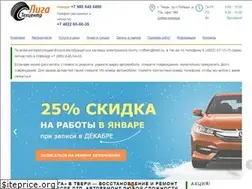 Sites similar to service-liga.ru