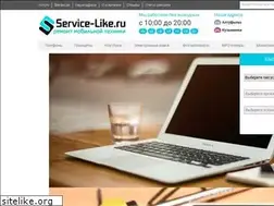 Sites similar to service-like.ru