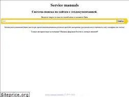 Sites similar to service-manual.company