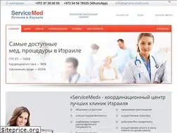 Sites similar to service-med.com