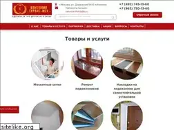Sites similar to service-msk.ru