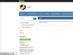 Sites similar to service-opt.com.ua