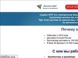 Sites similar to service-opt.ru