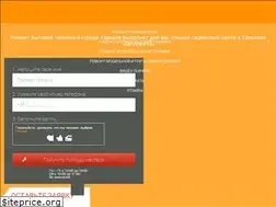 Sites similar to service-pro.kh.ua