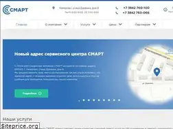 Sites similar to service-smart.ru