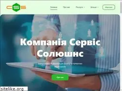 Sites similar to service-solutions.kiev.ua