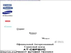 Sites similar to service-tyumen.ru