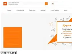 Sites similar to service-xiaomi.com