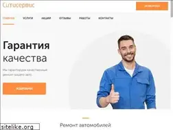 Sites similar to service-yaroslavl.ru