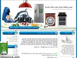 Sites similar to service.blogfa.com