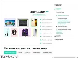 Sites similar to service.com.kz