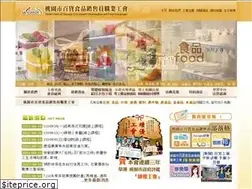 Sites similar to service.org.tw