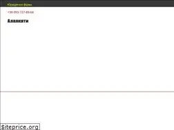 Sites similar to service24.pro