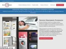 Sites similar to service24episkevi.gr