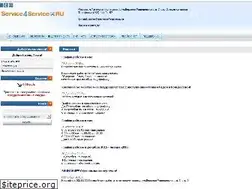 Sites similar to service4service.ru