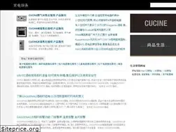Sites similar to service86.com