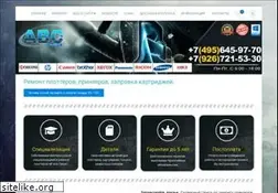 Sites similar to serviceabc.ru