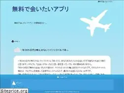 Sites similar to serviceac-surabaya.com