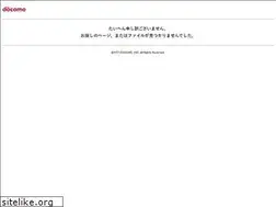 Sites similar to servicearea.nttdocomo.co.jp