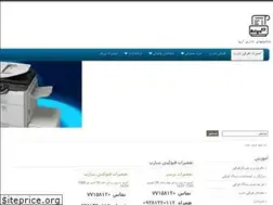 Sites similar to serviceariya.com