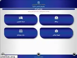 Sites similar to serviceaskarieh.ir