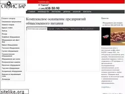 Sites similar to servicebar.ru