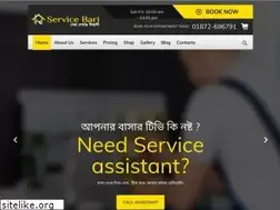Sites similar to servicebari.com