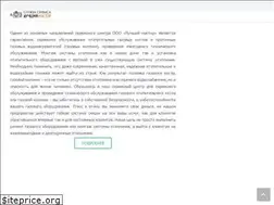 Sites similar to servicebm.by
