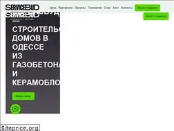 Sites similar to servicebud.od.ua