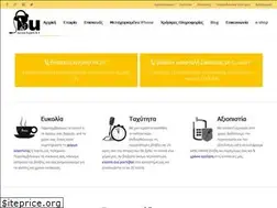 Sites similar to servicebuzz.gr