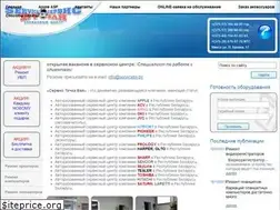 Sites similar to serviceby.by