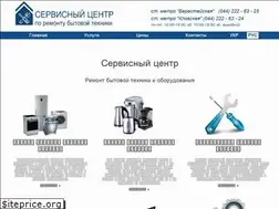 Sites similar to servicecenter.co.ua